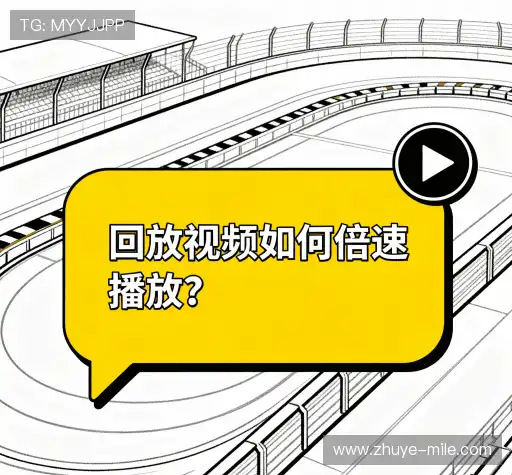 问题解答坊
